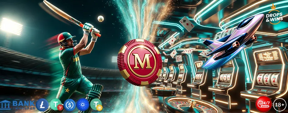 Why Pakistani Players Choose Mostbet