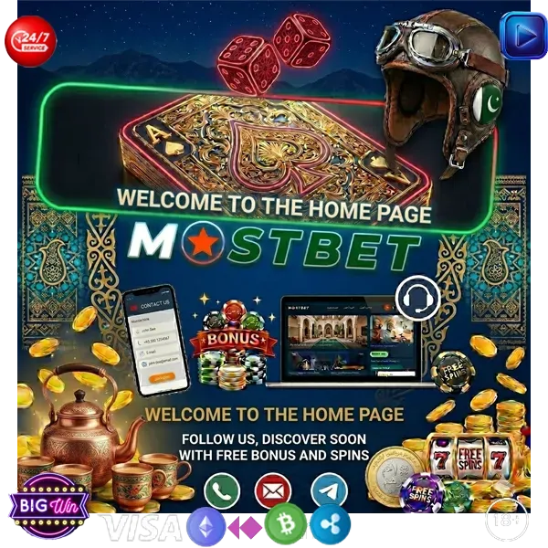 Discover Mostbet — Pakistan's top online betting platform. Bet on cricket & PSL, play live casino, claim 250 free spins. PKR deposits via EasyPaisa & JazzCash available.