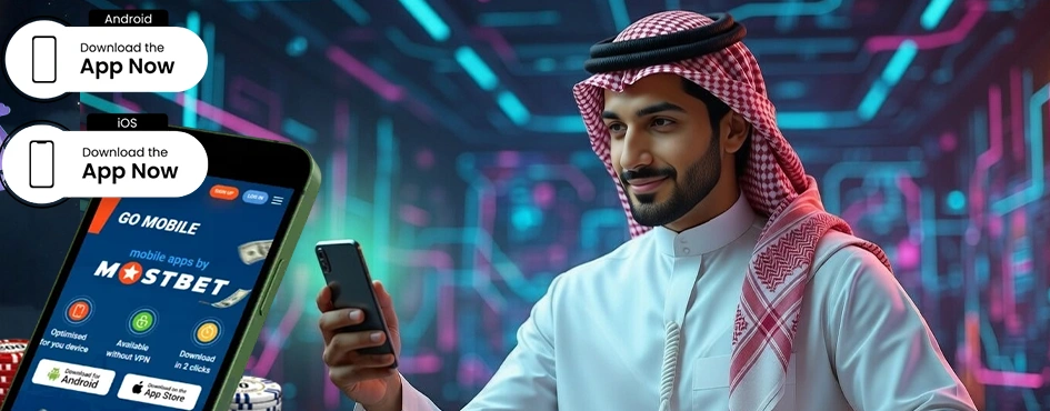 Mostbet App for Android